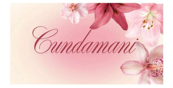 Cundamani